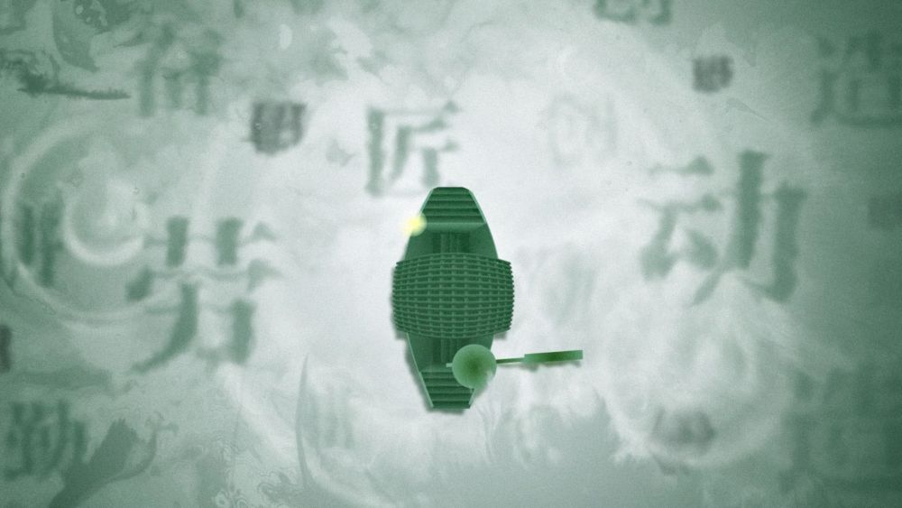 微视频｜跟总书记一起品诗词典故，致敬劳动者！