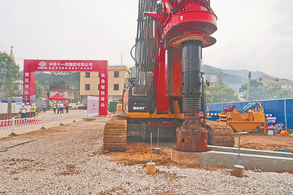 漳汕高铁（福建段）控制性工程进入全面施工阶段