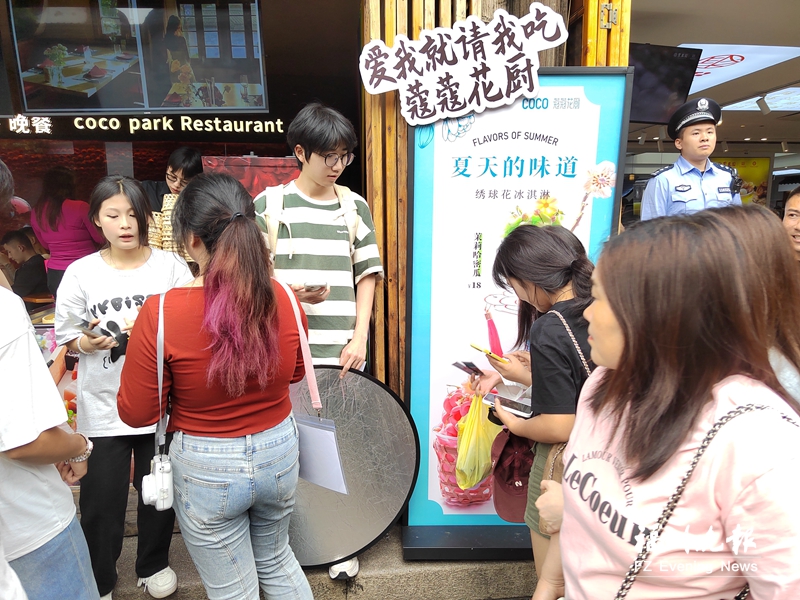 福州文旅出圈 假期“陪拍”火热