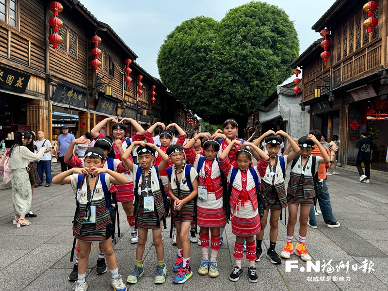 台湾少数民族青少年来榕交流