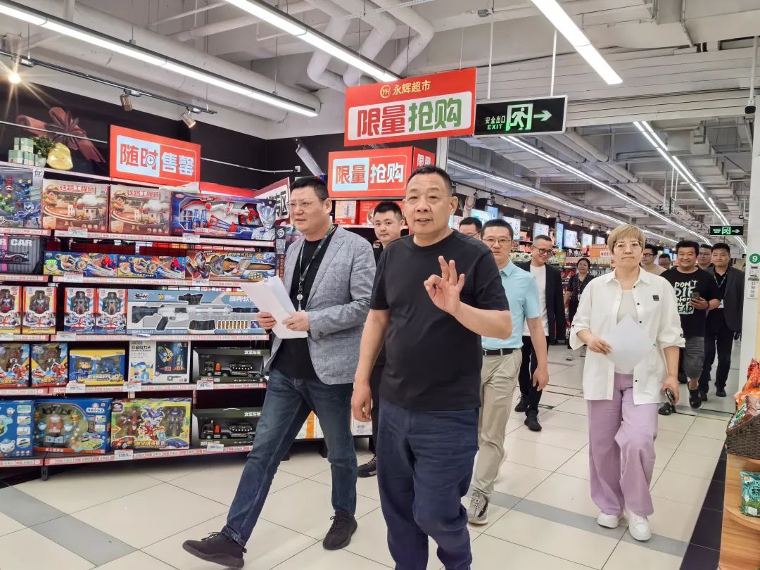 胖东来要帮扶“爆改”永辉超市了？