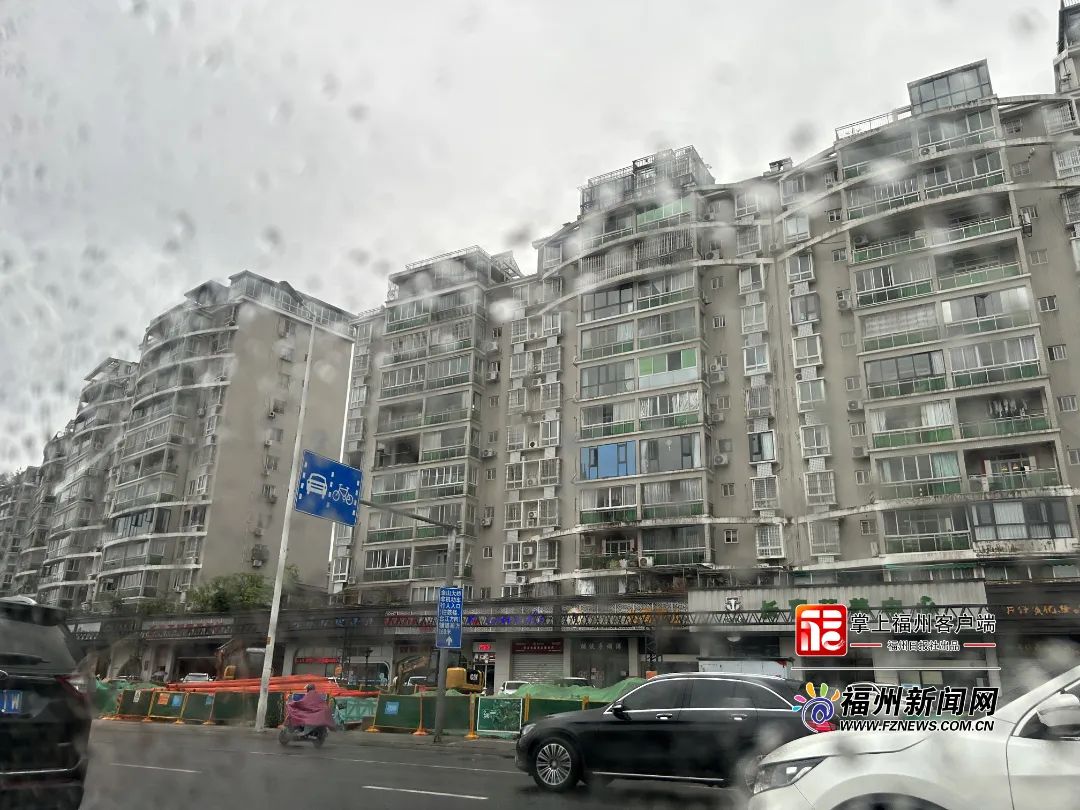 反转！福建持续好天气！福州即将升温！