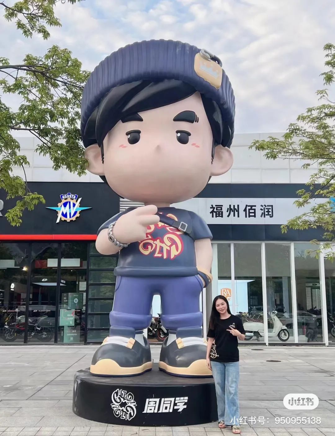 打卡“周同学”，这份地铁攻略请收好！（附隐藏款）