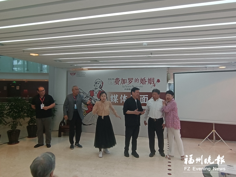 经典歌剧《费加罗的婚姻》15日晚上演 原班人马从世界各地相聚榕城