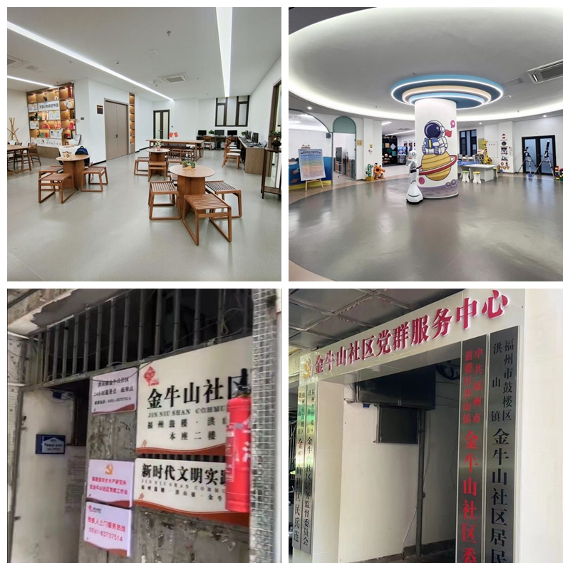 鼓楼洪山镇开展党建引领强基行动
