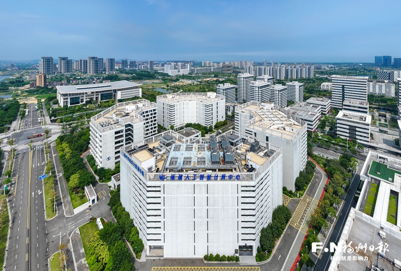 长乐：数字动能强劲 打造数实融合样板