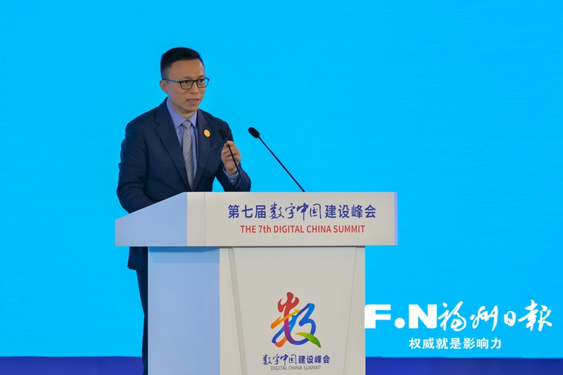 蚂蚁集团董事长兼首席执行官 井贤栋：AI服务普惠化 便利每个人的生活