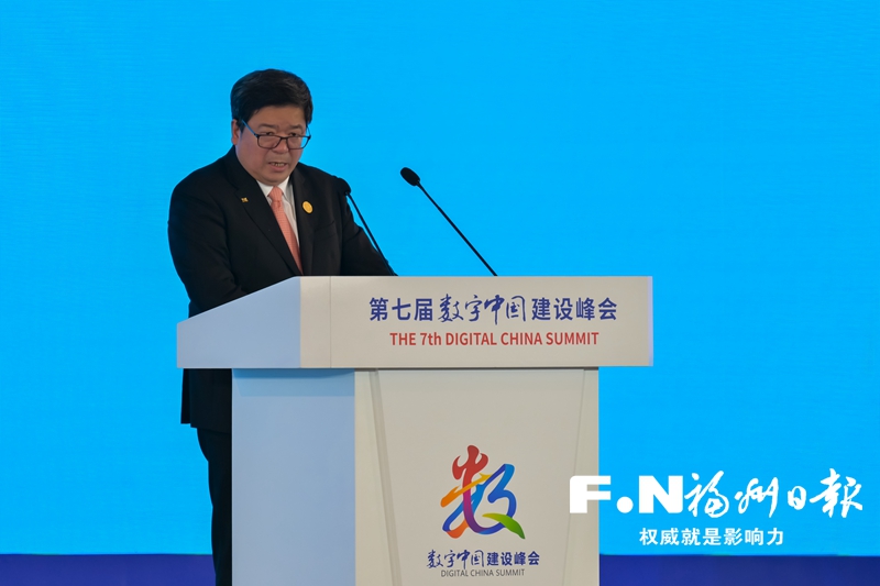中兴通讯股份有限公司董事长 李自学：“网算数智”全面创新 释放数据新要素价值