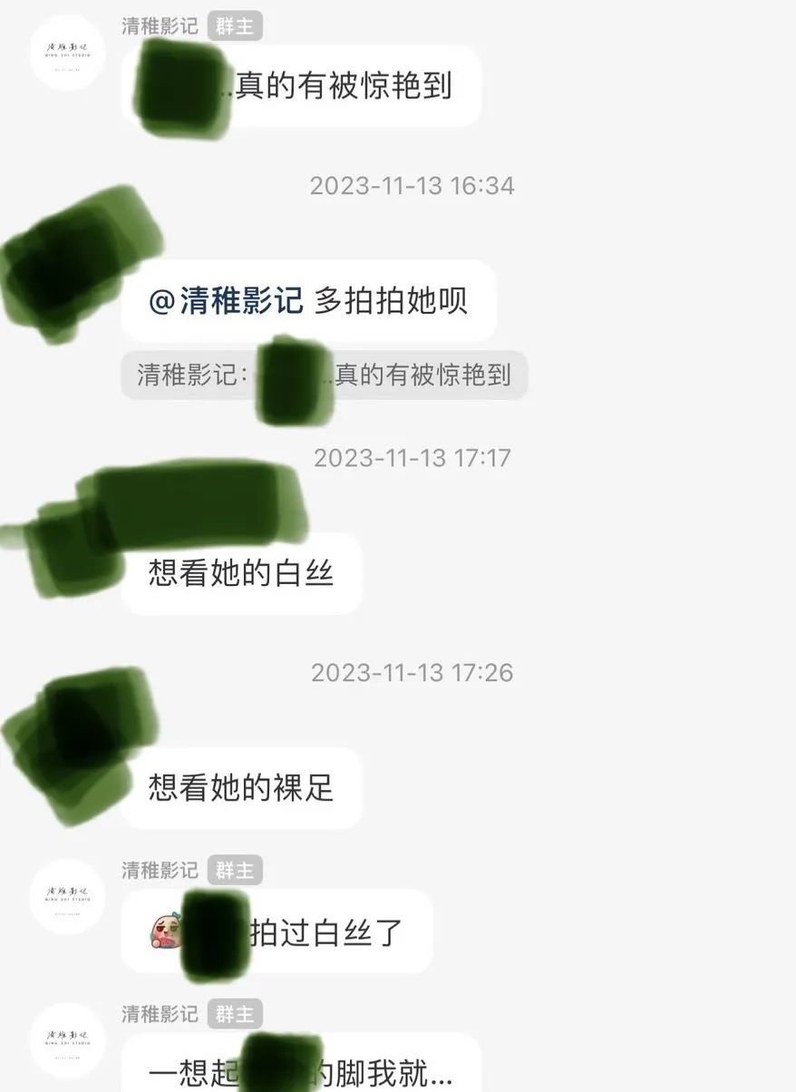 一儿童摄影师私售女童写真？网友：太气愤了！警方通报