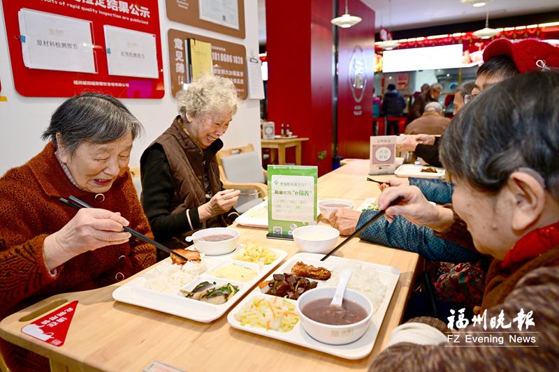 福州市人大常委会在民生实事工作中创新全链条民主实践机制