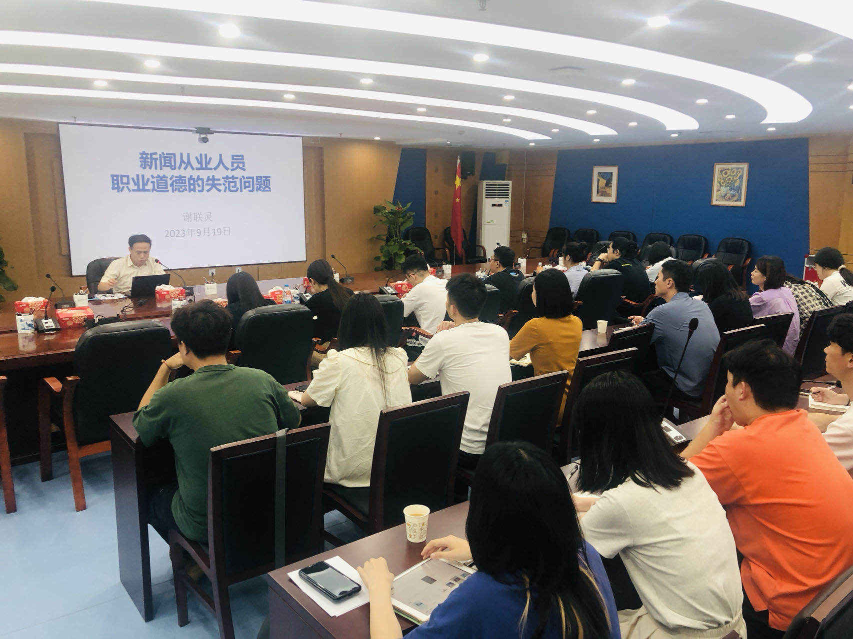 福州日报社媒体社会责任报告（2023年度）
