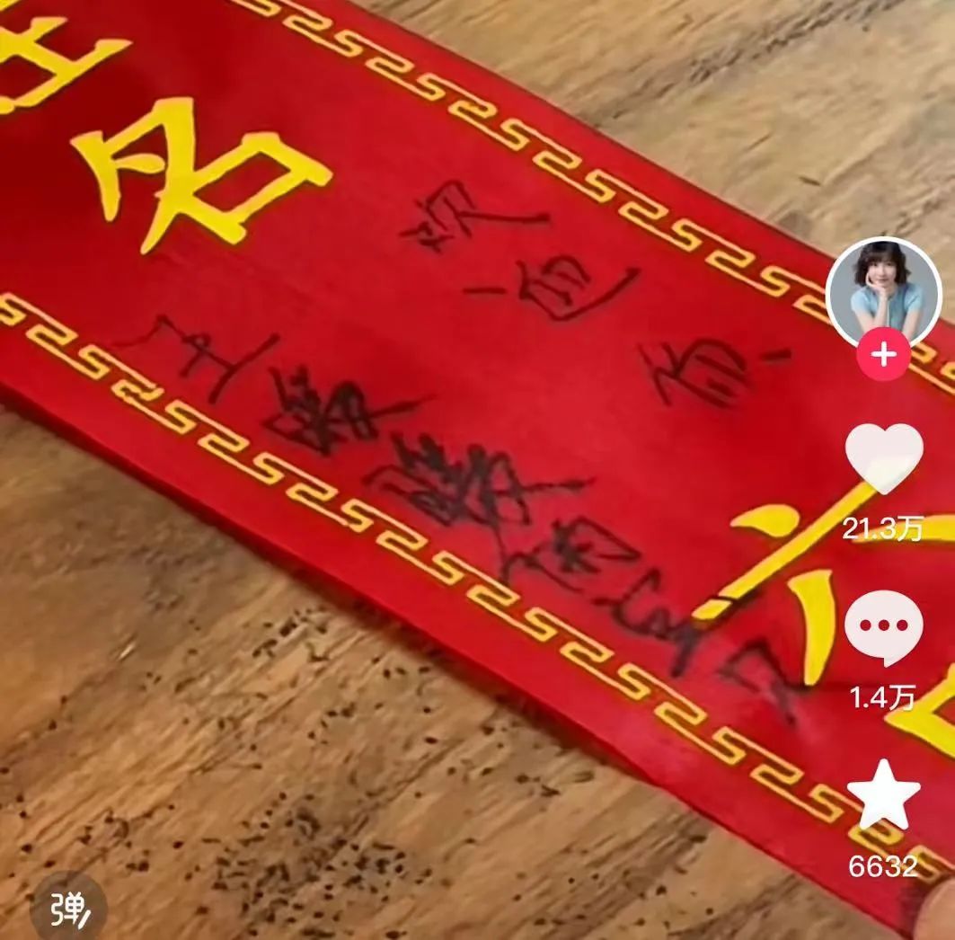 孕妇坠崖案当事人宣布怀孕：我的宝宝回来了