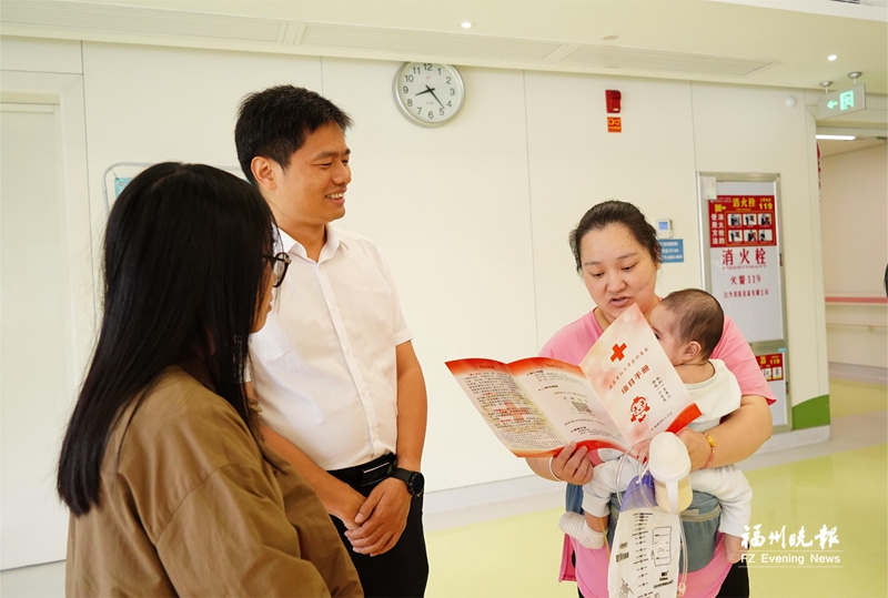 省红十字会悦基金发放23万元救助款