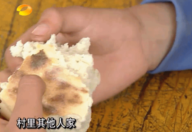 恭喜！他俩订婚了！他一句话，曾让无数人落泪