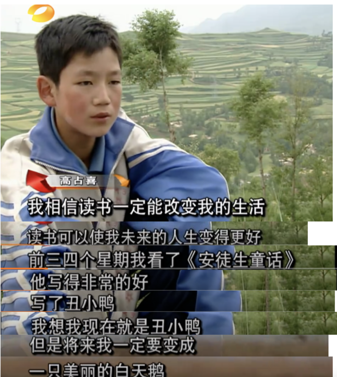 恭喜！他俩订婚了！他一句话，曾让无数人落泪
