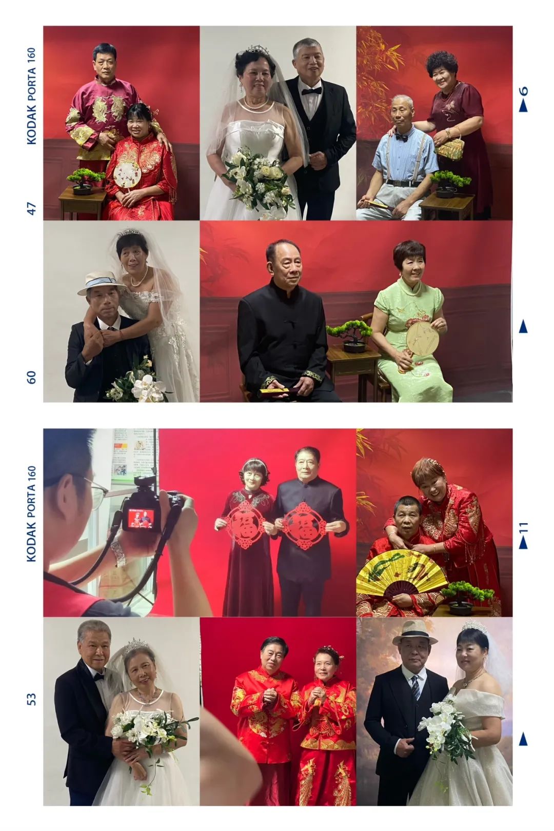 仓山建新镇开展公益婚纱照活动