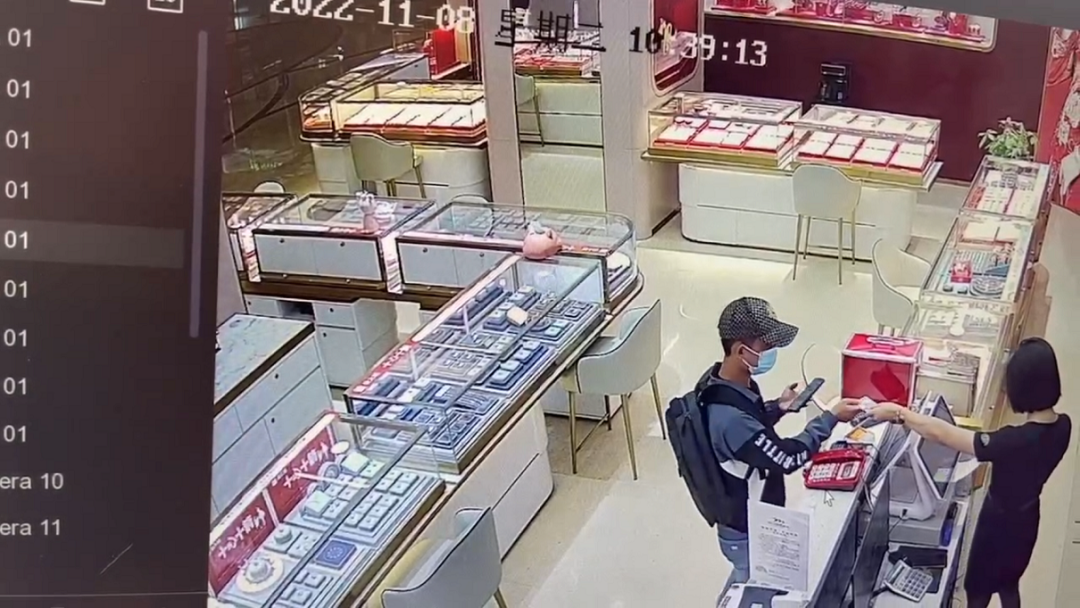 仅125秒银行卡就被复制！揭秘新型信用卡盗刷案