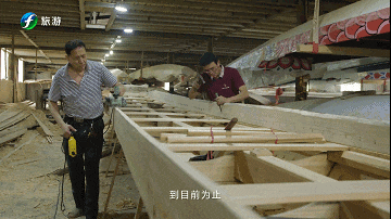 追新看点丨 稀奇！福州的龙舟头并不都是龙，还有鸡、熊猫等……