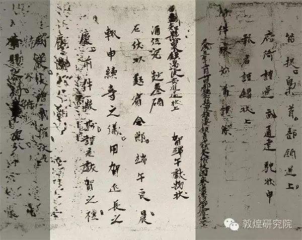 端午不能说快乐要说安康？假的