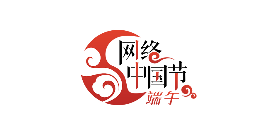 【网络中国节·端午】超燃现场！福清市沙埔镇备战龙舟赛
