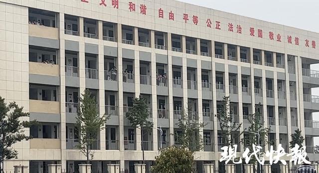 姜萍为啥没读高中？初中老师回应