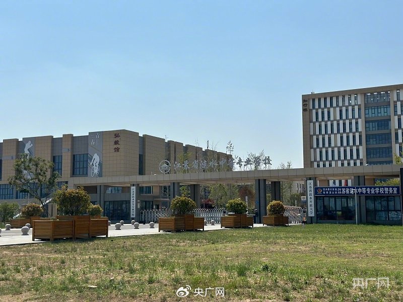 姜萍姐姐高考完趁暑假连打3份工