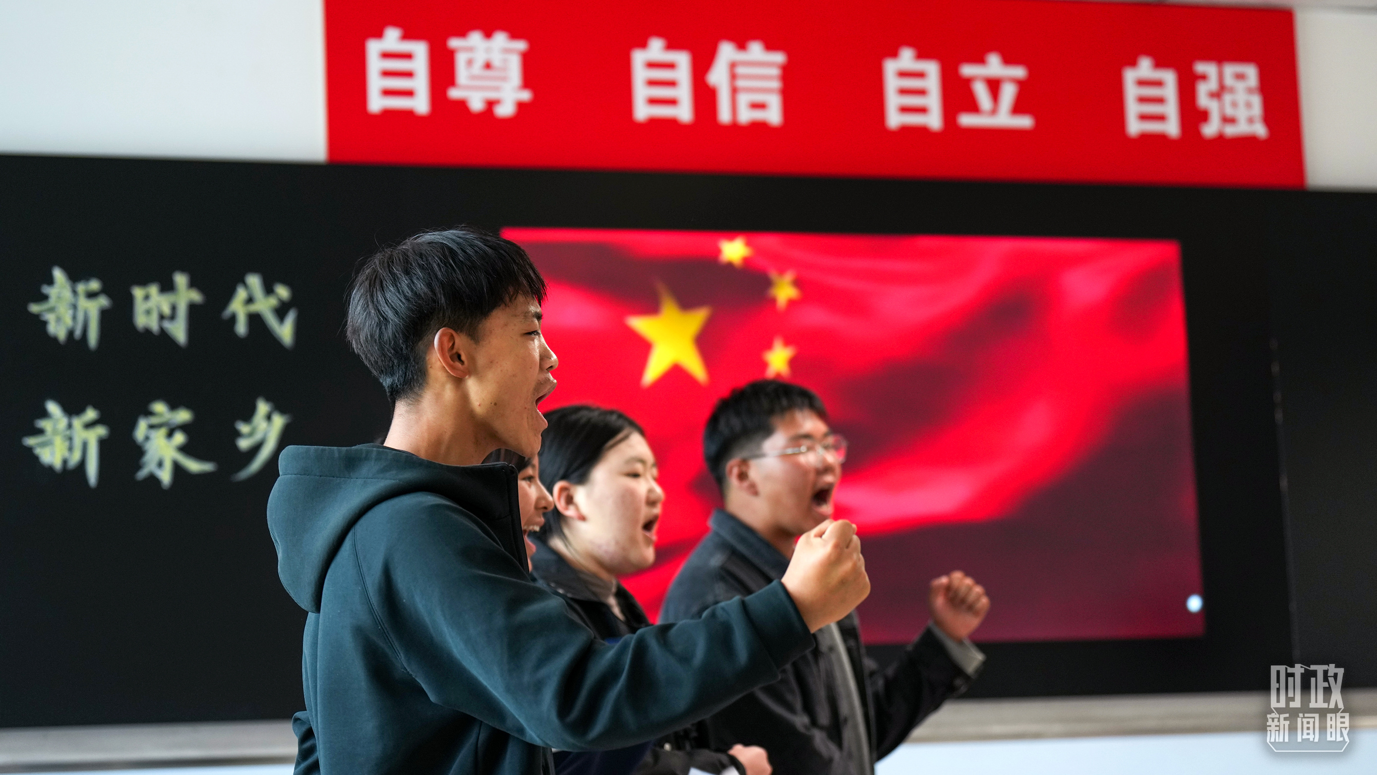 时政新闻眼丨再赴青海考察，习近平始终关注这篇大文章