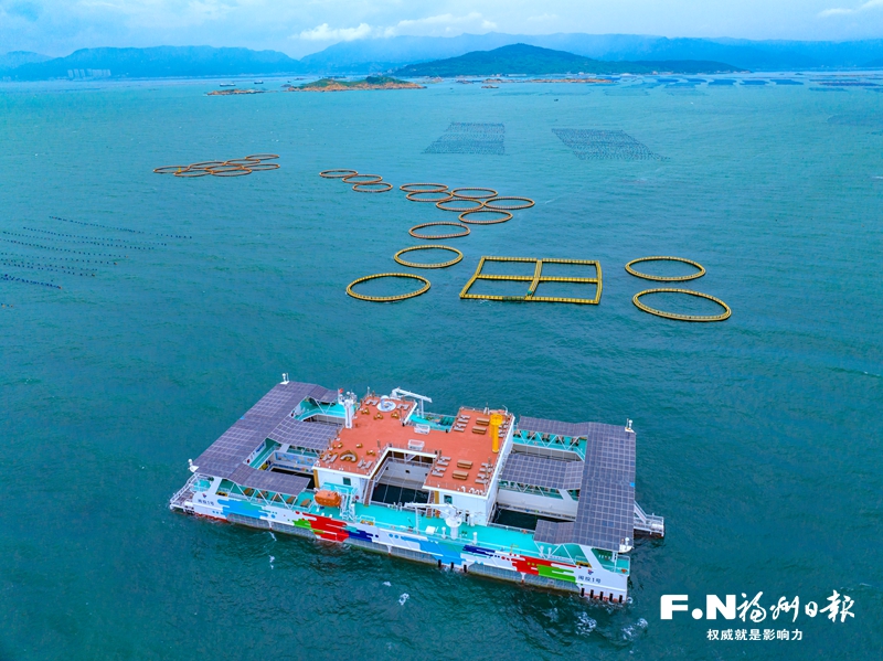 全国首台半潜式渔旅融合深海养殖装备完成升级