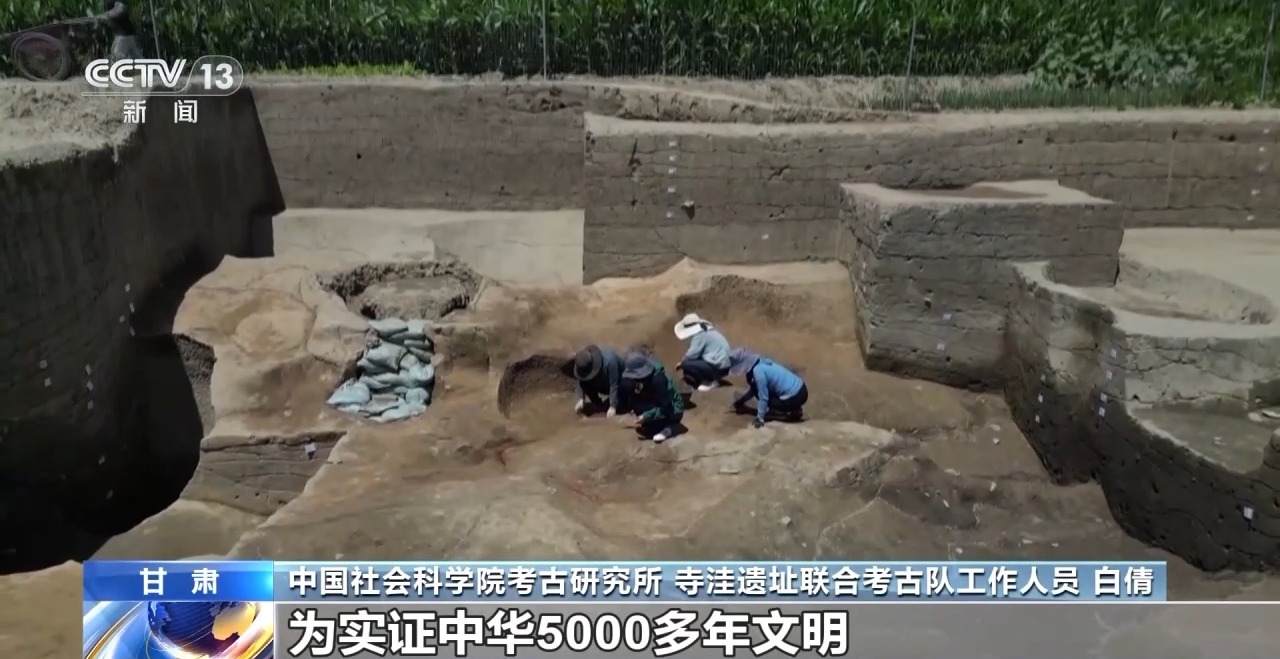 冷门专业变“热”了，快来看一下你适合考古吗