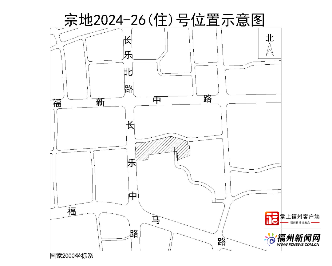 福州出让7幅地块！涉及鼓楼、晋安……