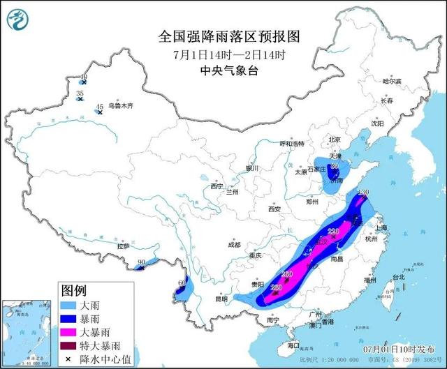 上海暴雨多位明星家中漏水 陈赫家里漏成水帘洞