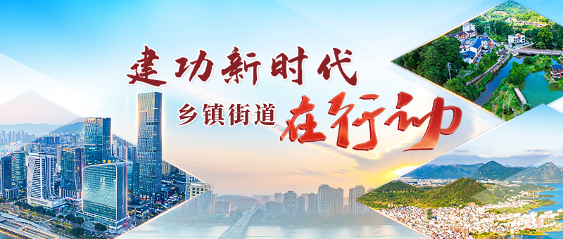 台江上海街道开展“七一”庆祝建党103周年系列活动