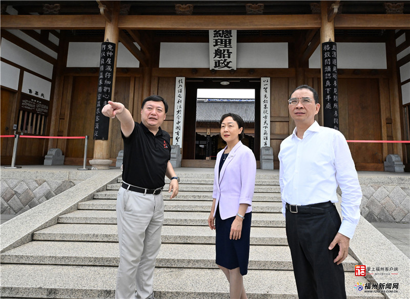 郭宁宁吴贤德调研并召开专题会 研究福建船政文化遗产保护利用、船政文化传播交流工作