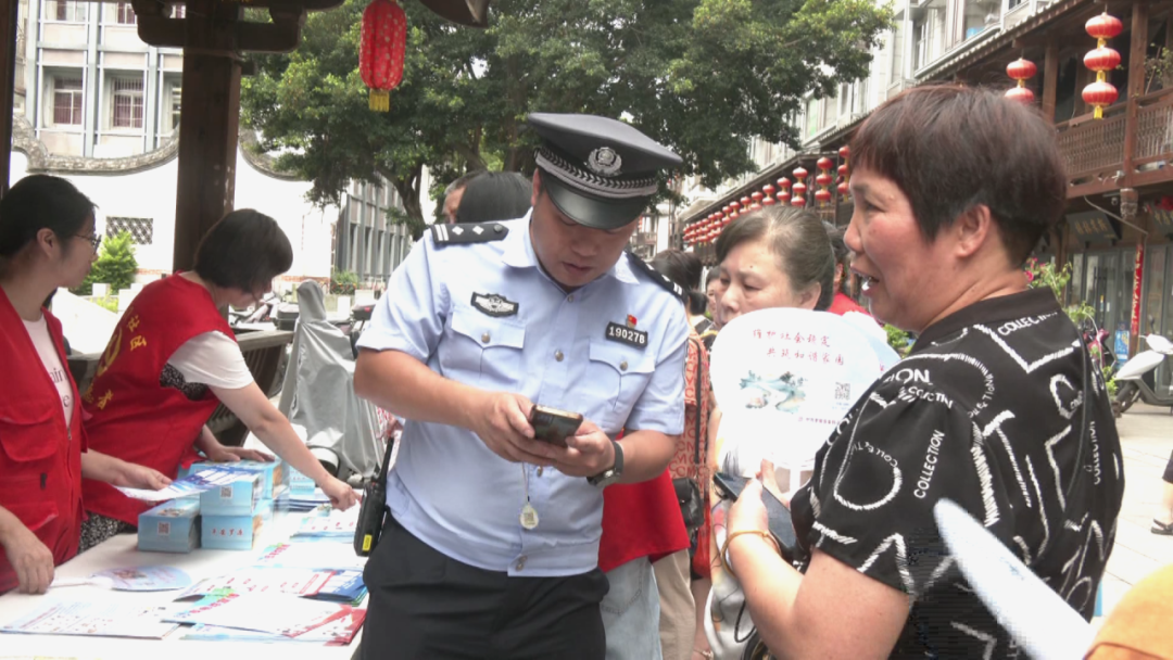 “全民反诈 你我同行”！罗源公安+社区手把手教你！