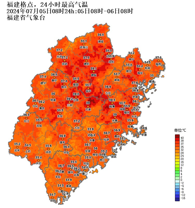 福建高温预警升级！白天“烤”夜间“蒸”