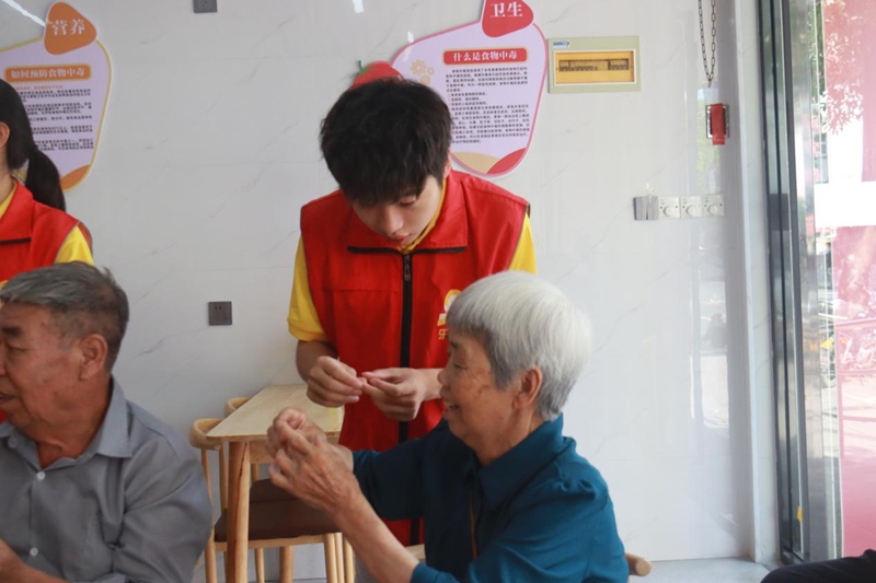 乐龄助老志愿相随 福建农大学子笃行在一线
