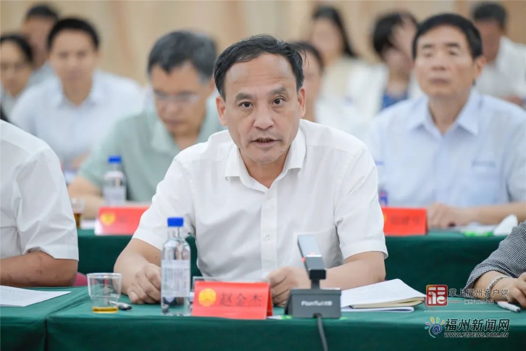 福州如何加快发展这项高端产业？听听委员、专家们怎么说→