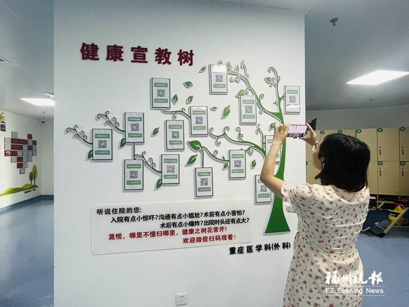 孟超肝胆医院：专家变科普达人 “三师”全病程诊治