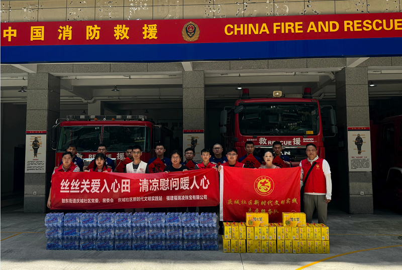 鼓楼鼓东街道：丝丝关爱入心田 清凉慰问暖人心