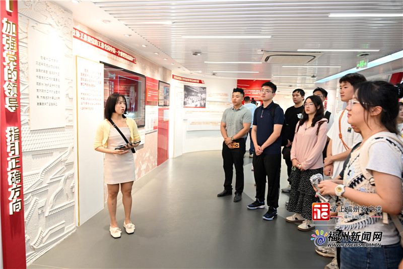 福州市青年模拟政协提案征集活动举办“走进政协”主题活动