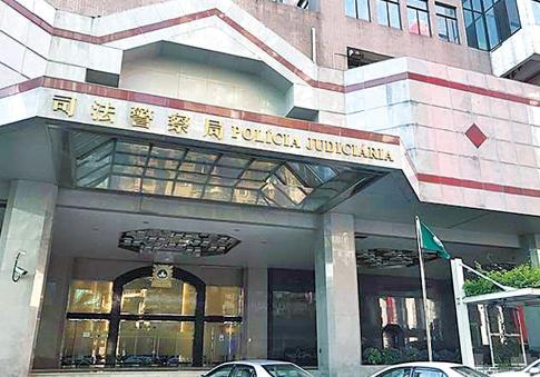 中国女子泰国遇害 嫌犯在澳门落网