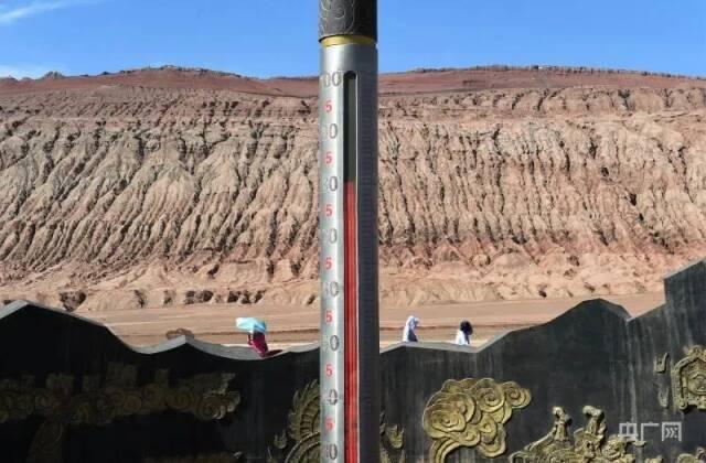 81°C火焰山成祛湿养生圣地？专家回应