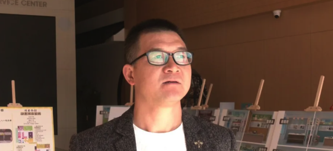 福建一国企董事长被查！原副总经理两个月前落马