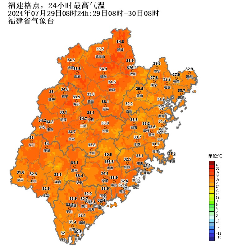 福建午后多雷雨，30日起高温再度“上线”
