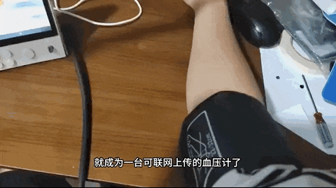 他爆改了奶奶的智能屏，上万人求量产