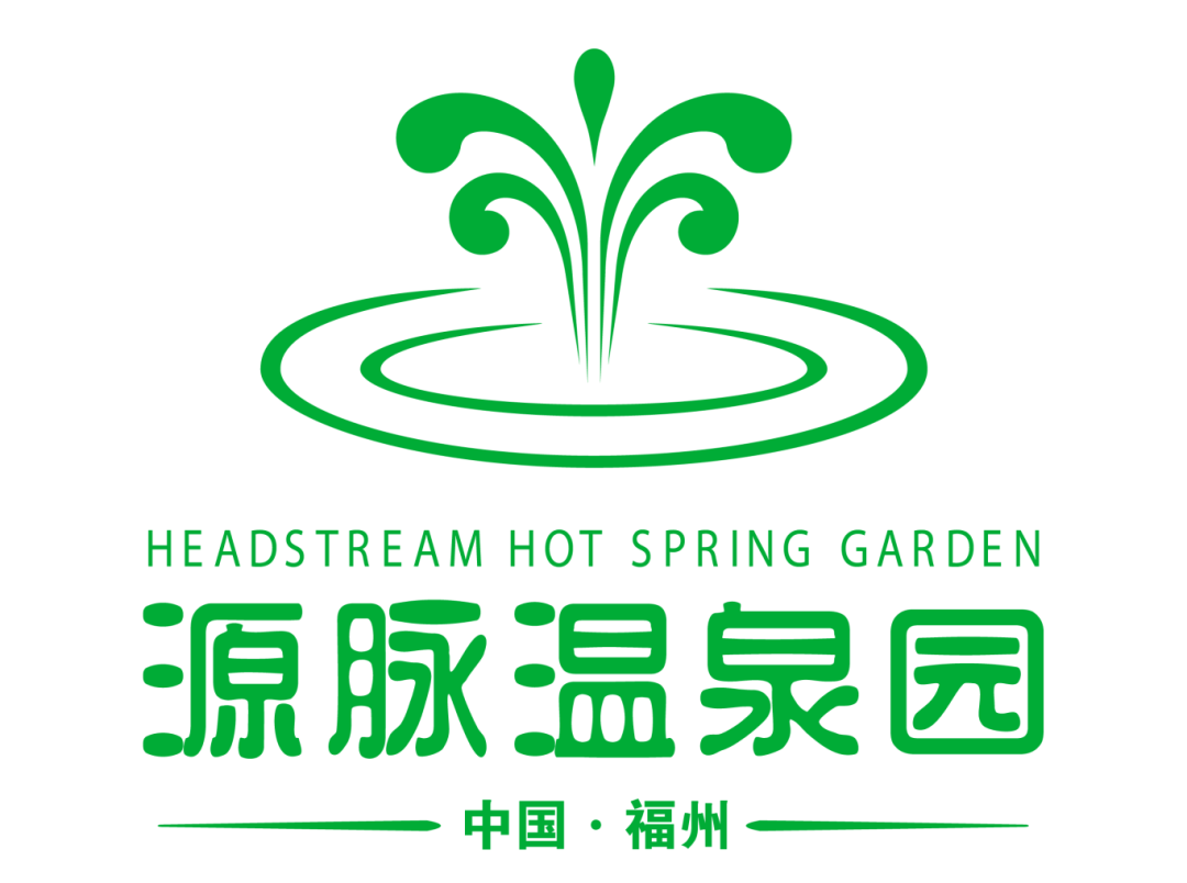 最新通知！就在明天！福州人一起变“冰冰”！