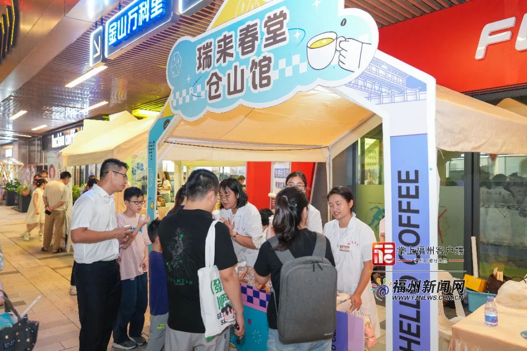 福州这里冒“冷气”！这个周末，一起逃离热浪！