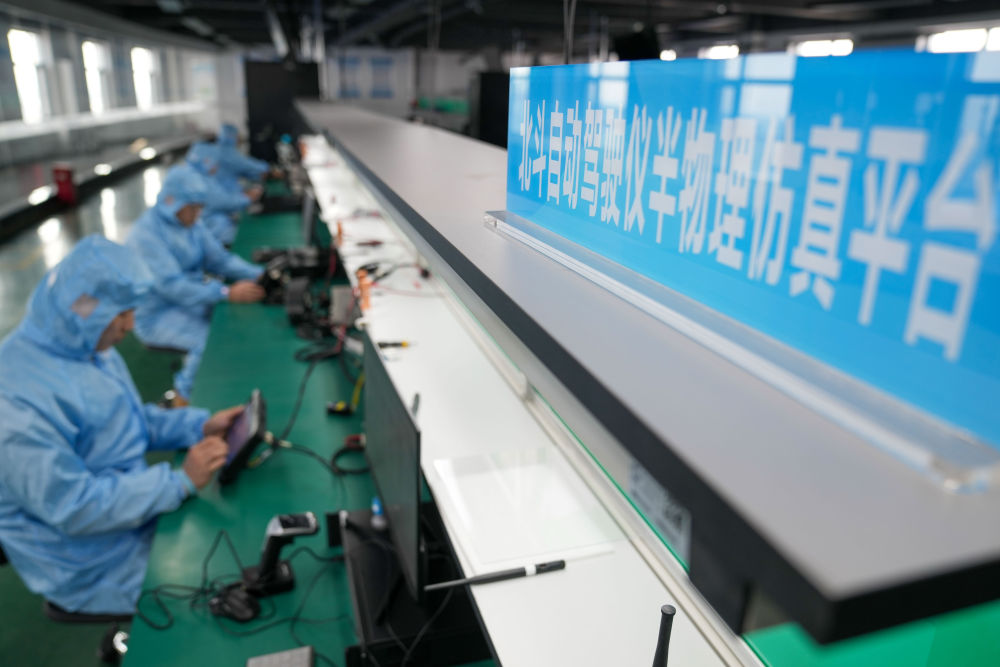 镜观·回响丨当好国家粮食稳产保供“压舱石”