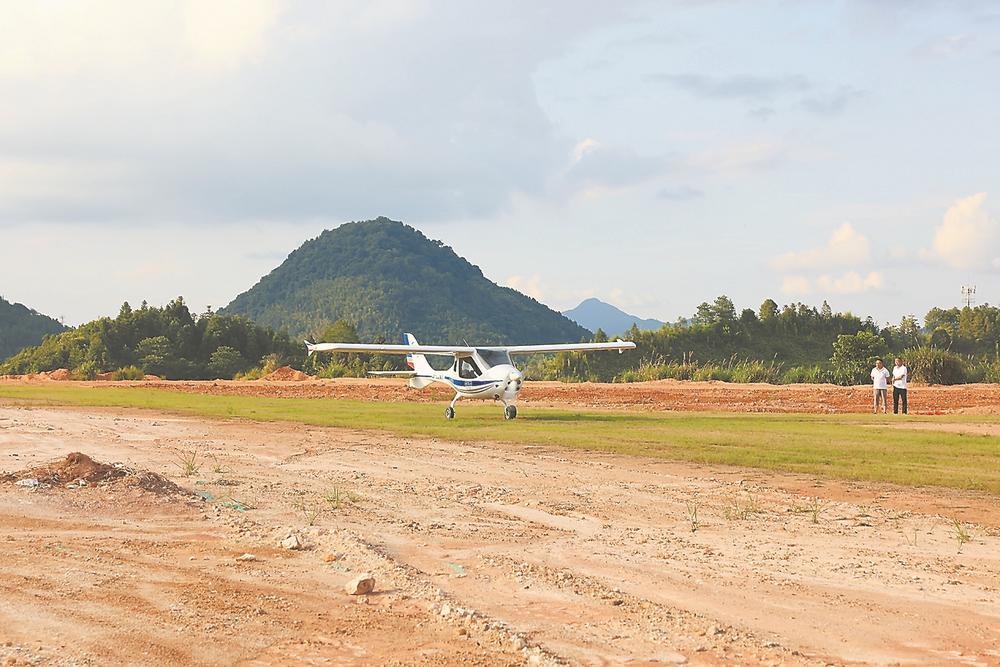 低空经济“飞”进闽北山区