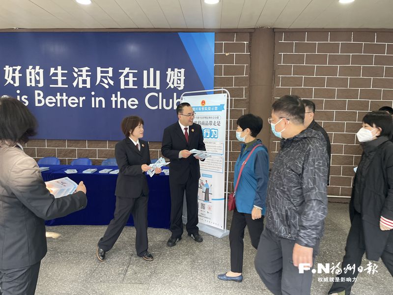 鼓楼区检察院：办案服务精准发力 护航企业提质增效